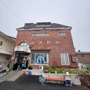 동서식당 리뷰 사진