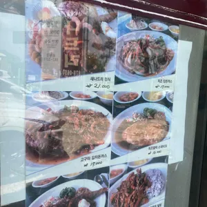 새나드리 리뷰 사진