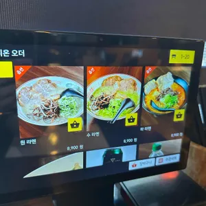 사사야키 리뷰 사진