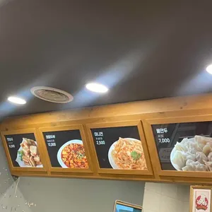 마라킹마라탕 리뷰 사진