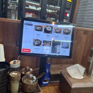 우리숯불국밥 리뷰 사진