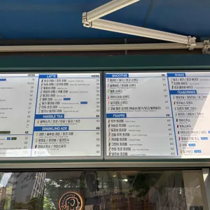 벌크커피 리뷰 사진