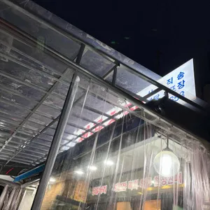 세곡초장 리뷰 사진