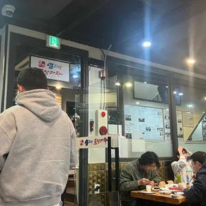 엄지네포장마차 리뷰 사진