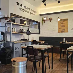 미소짓는돈까's집 리뷰 사진