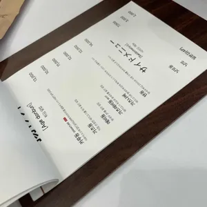 카루 리뷰 사진
