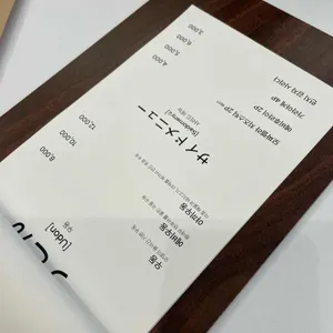 카루 리뷰 사진