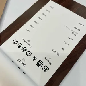 카루 리뷰 사진