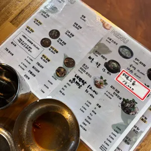 수타명가 리뷰 사진