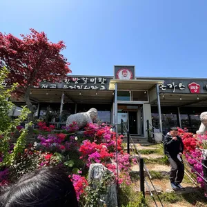 수타명가 리뷰 사진
