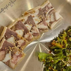 순대실록 사진