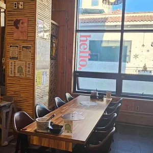 송악산장인의집 리뷰 사진