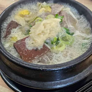 저지해장국 사진