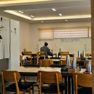 저지해장국 리뷰 사진