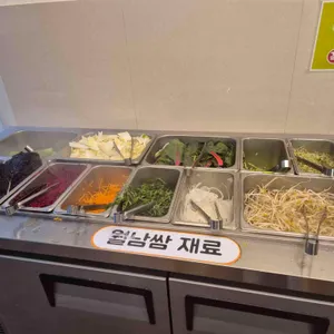 쌈촌 리뷰 사진