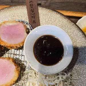 카츠보름 사진