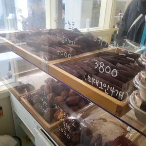 몽심 리뷰 사진