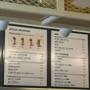메가커피 리뷰 사진