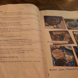 을지루이스 리뷰 사진