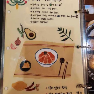 상미규카츠 리뷰 사진