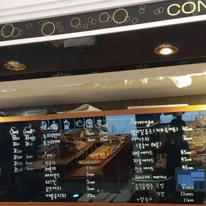 레스쁘아 리뷰 사진