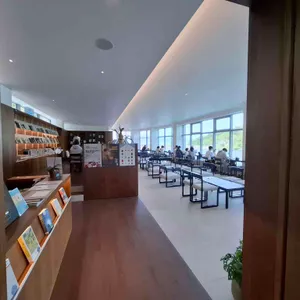 지관서가 리뷰 사진