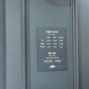 애슐리퀸즈 리뷰 사진