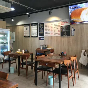 천의흑염소 리뷰 사진