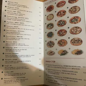 피제리아더키 리뷰 사진
