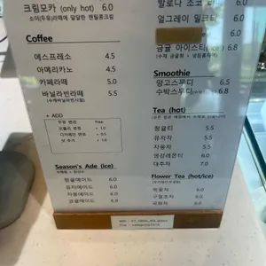 그로비 리뷰 사진