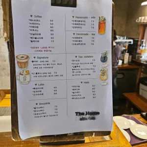 더홈 리뷰 사진