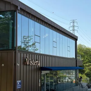 위스테리아 리뷰 사진