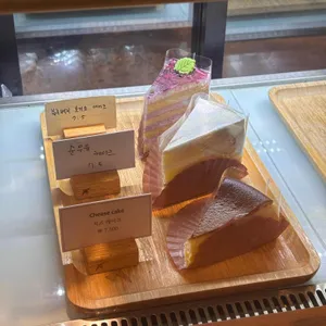 아키라커피 리뷰 사진