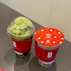 공차 사진