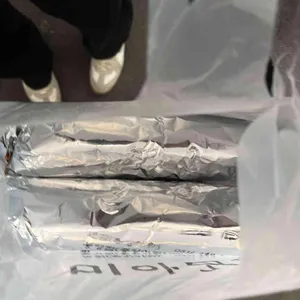 비아김밥 사진
