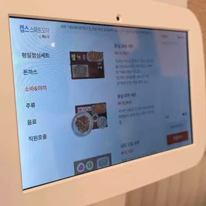 네모돼지돈까스 리뷰 사진