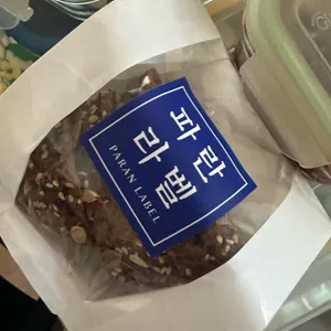파리바게뜨 사진