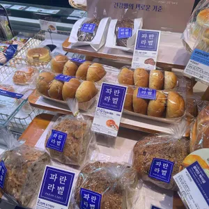 파리바게뜨 사진