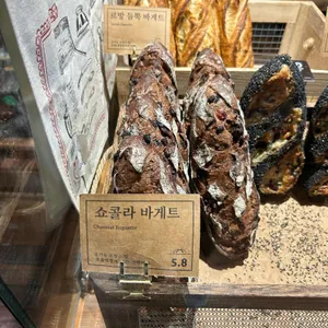 코코리코 리뷰 사진