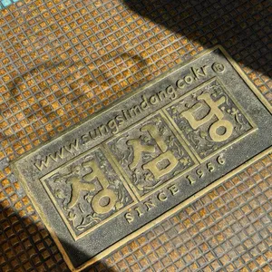 성심당 리뷰 사진