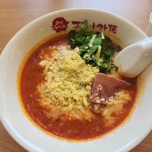 태양의 토마토라멘 사진