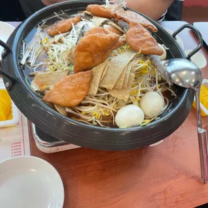 삼대할먼네 사진