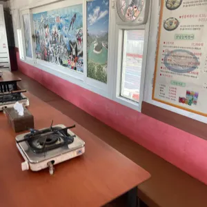 삼대할먼네 리뷰 사진