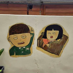 반월소바 리뷰 사진