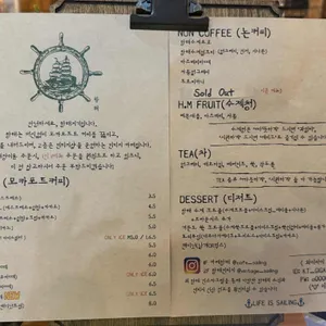 카페 항해 리뷰 사진