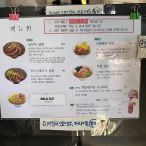 빌라드웨이브 리뷰 사진
