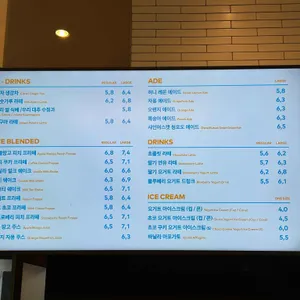 투썸플레이스 리뷰 사진