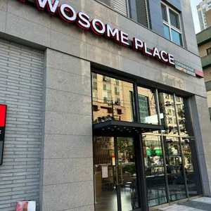 투썸플레이스 리뷰 사진