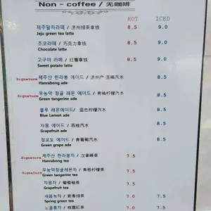 새빌 리뷰 사진