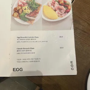 h541 리뷰 사진